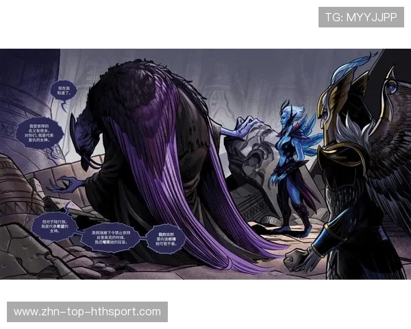 《Dota2》“天命之夜”决战，谁能荣耀归来？